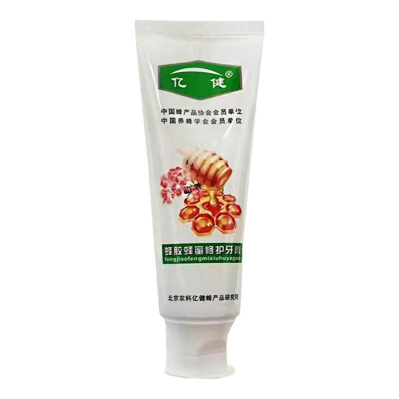 亿健90g蜂胶蜂蜜修护牙膏香型牙膏