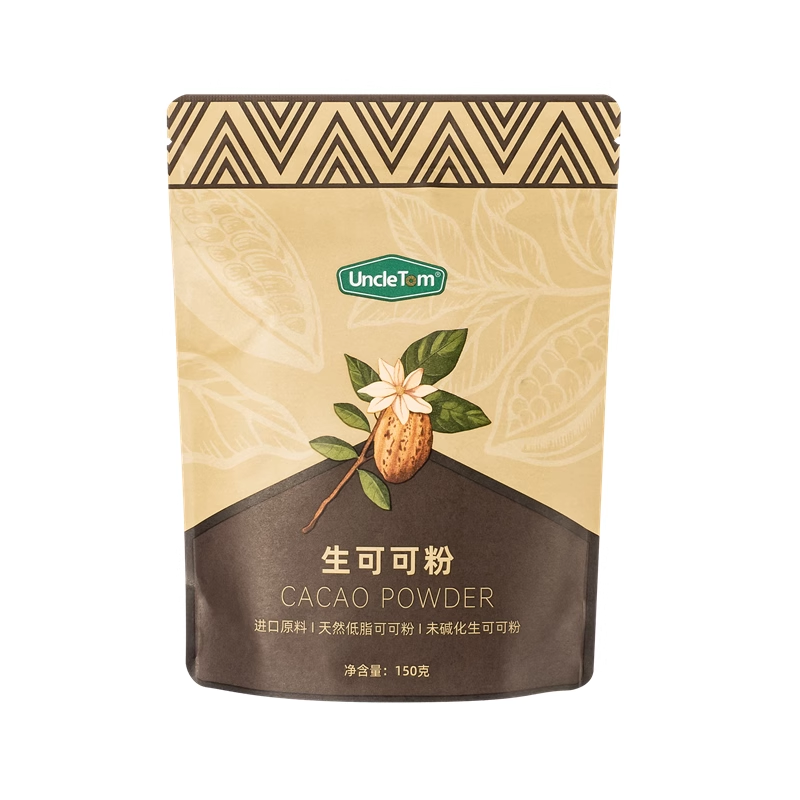 Uncle Tom生可可粉天然未碱化生酮饮食健身烘培无添加糖巧克力粉