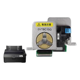 翔彩 适用爱普生EPSON LQ-595K2 590K2打印头针头 595KII 590KII LQ-136KWII LQ1600KIVH原装配件组装680K3