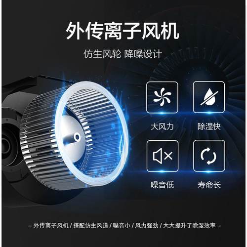 吊顶管道大功率除湿机 车间车库隐藏式管道除湿机 吊顶除湿器厂家