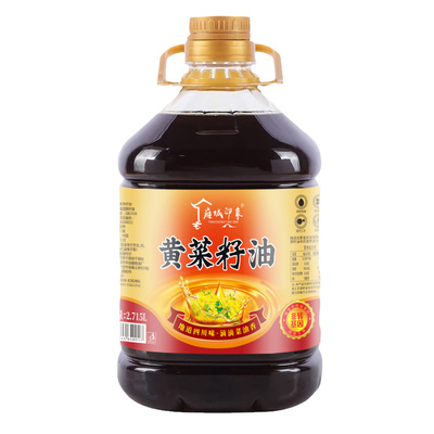 天水麻辣烫四川非转基因压榨菜籽油农家自榨纯菜油食用油菜子油