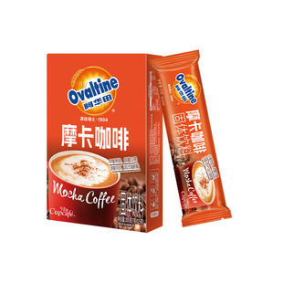 今治阿华田摩卡咖啡三合一速溶咖啡可可咖啡0反式脂肪酸固体饮料