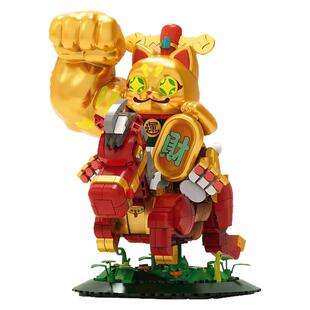 TOPTOY大力招财马上发大财拼装积木招财猫摆件马年新年礼物生日