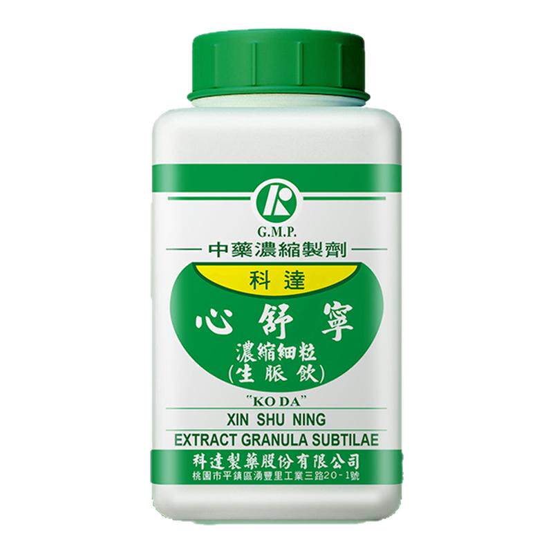 科达制药生脉饮人参方中药气短补气养血补肺