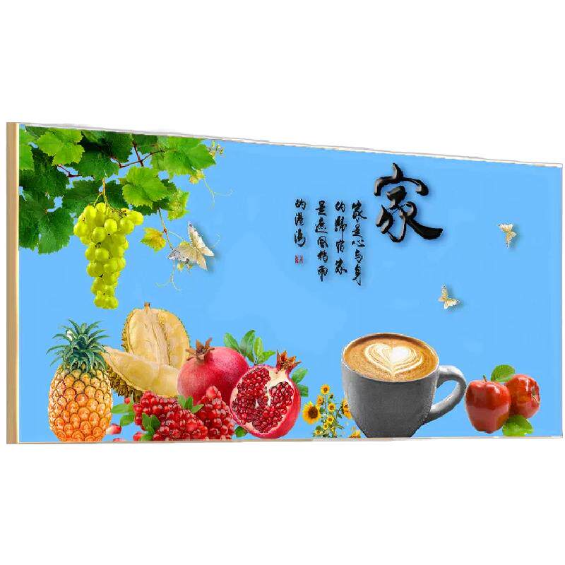 画世纪餐厅画水果画客厅挂画有框