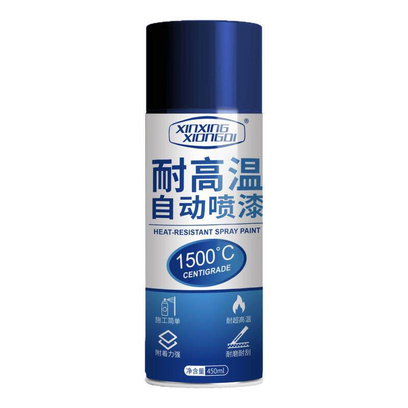 火炉耐高温漆2000度金属防锈防火黑色自喷漆壁炉柴锅炉排气管喷漆