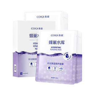 高姿补水修护贴片面膜面膜