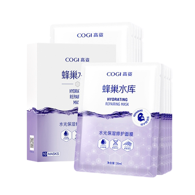 高姿补水修护贴片面膜面膜