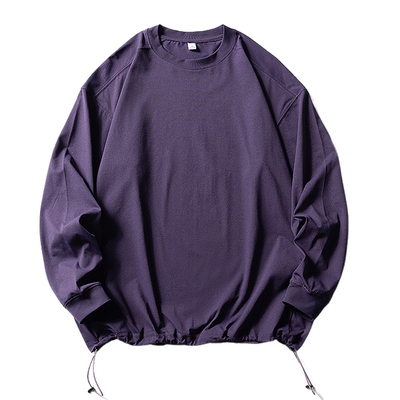 兔先森户外运动抽绳速干长袖T恤