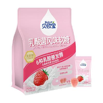 贝欧宝乳酸菌软糖270g×1袋