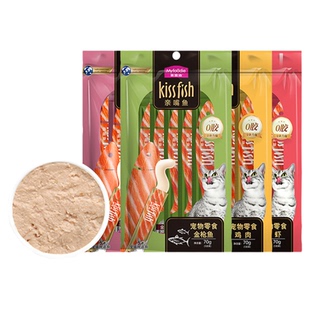 麦富迪亲嘴鱼猫条湿粮包猫咪猫零食100支整箱可选补水营养成幼猫