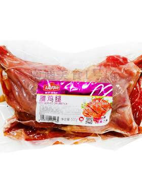 玉兔牌腊鸡腿风干腊鸡腿鸭腿咸香