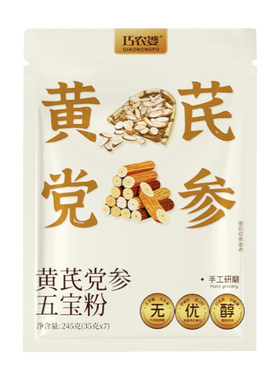 巧农婆黄芪党参五宝代餐粉