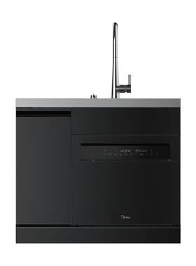 美的集成水槽洗碗机XH06PRO