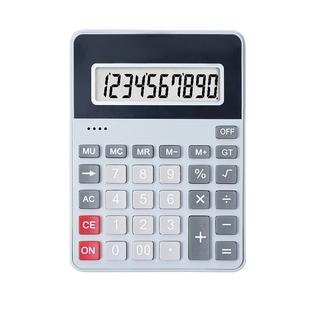 【人教版同款】小学生计算器四年级专用学习分数课本同步计算机多功能大屏幕大按键小号便携学生用10位计算器