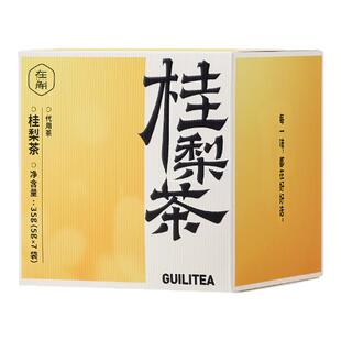 在斛桂梨茶桂花雪梨百合无花果茶清润燥五汁饮茶养生水