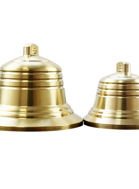 黄铜铃铛挂件风铃摆件装饰品挂饰