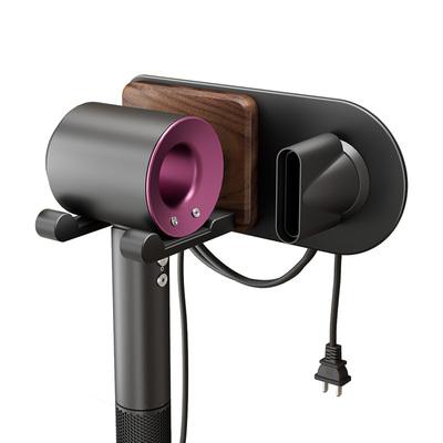 胡桃木免打孔吹风机置物架壁挂支架适用徕芬戴森追觅小米收纳挂架