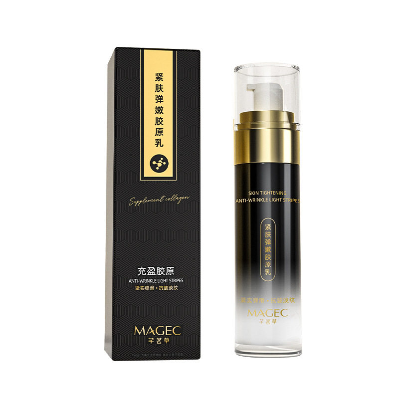 抗皱紧致胶原蛋白小分子拉丝乳