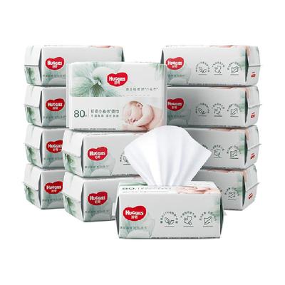 好奇柔巾80抽×12包干湿两用