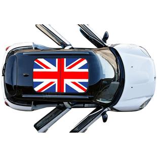 适用于宝马mini改装天窗贴纸cooper天窗车贴米字旗车顶拉花装饰贴