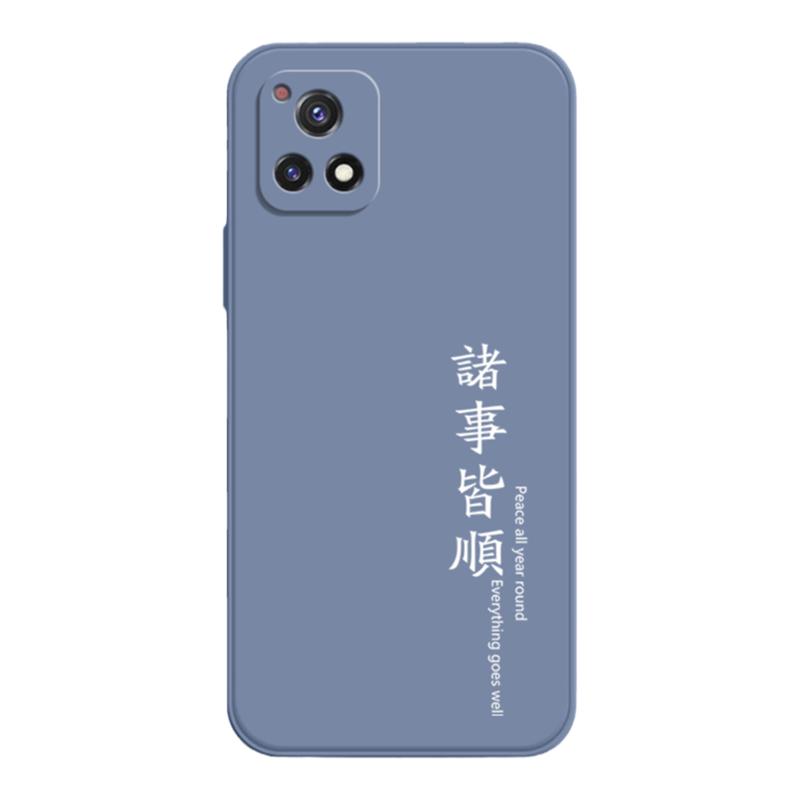 vivoY31S手机壳Y31S标准版vivoV2068A新款ST2版V2054A全包vovoy31防摔vⅰv0丫vo外壳viv0保护voy套T2男女vivo