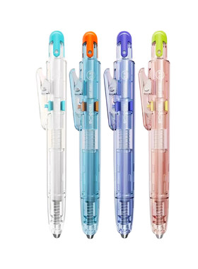 点石制笔新品芯跳笔按动0.5黑笔