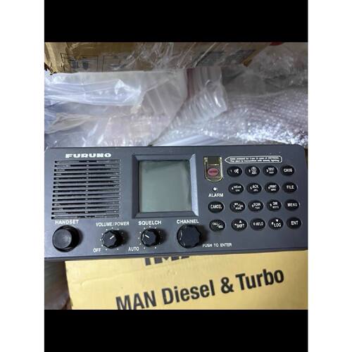 FM-8800D FURUNO古野 甚高频VHF