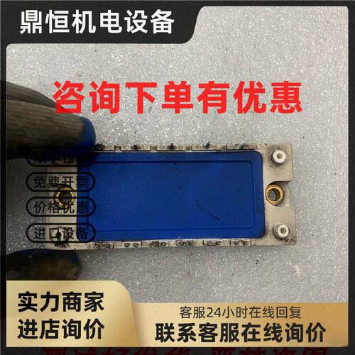 议价DDB6U100N16RR DDB6U84N12R DDB6U144N16R DDB6U100N12R 84N1