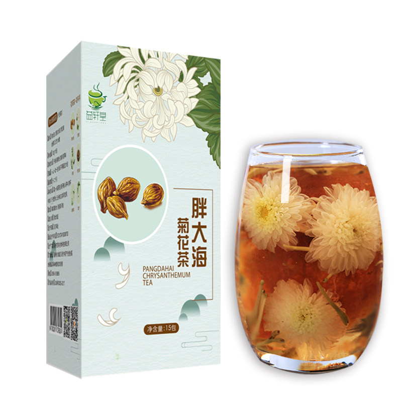 罗汉果胖大海金银花润喉护嗓花茶