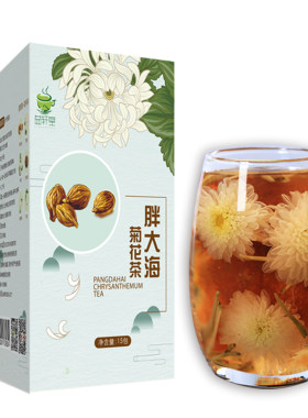 罗汉果胖大海金银花润喉护嗓花茶