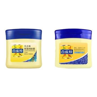 百雀羚凡士林润肤霜国货官方正品