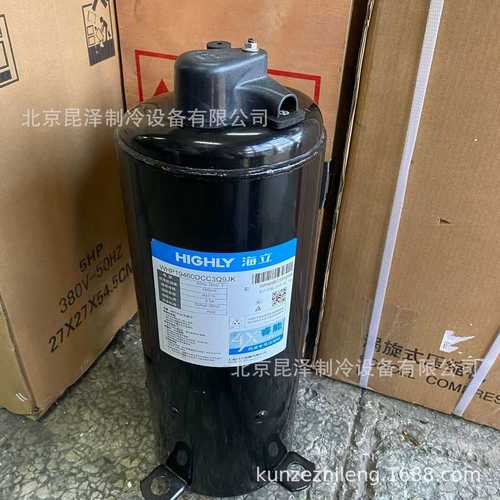 WHP18000ASC3C9EQ转子式空调热泵制冷压缩机R410A制冷剂