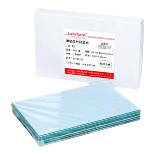 Labshark薄层层析硅胶板GF254荧光显色G型tlc层析板制备板色谱板