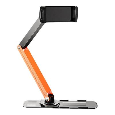 Roostand可挂壁桌面手机平板支架网课直播支架调节懒人追剧神器支撑架