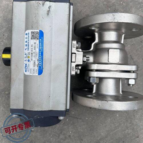 议 价圣汉斯ALPHA气动执行器RT110SRK10FC20工业自动可 维修