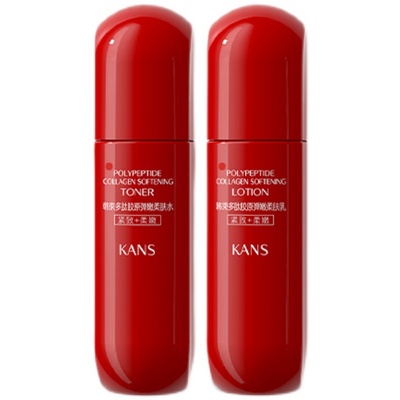 天猫u先试用韩束红蛮腰水乳套装护肤品旅行装小样官方旗舰店正品