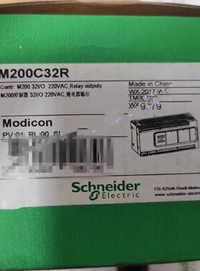 议价施耐德TM218LDAE40DRPHN TM218LDAE24DRHN TM2DOCKN TM2DMM24