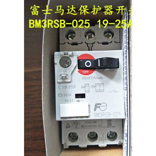 全新原装正品 富士Fe马达保护器开关 BM3RSB-025