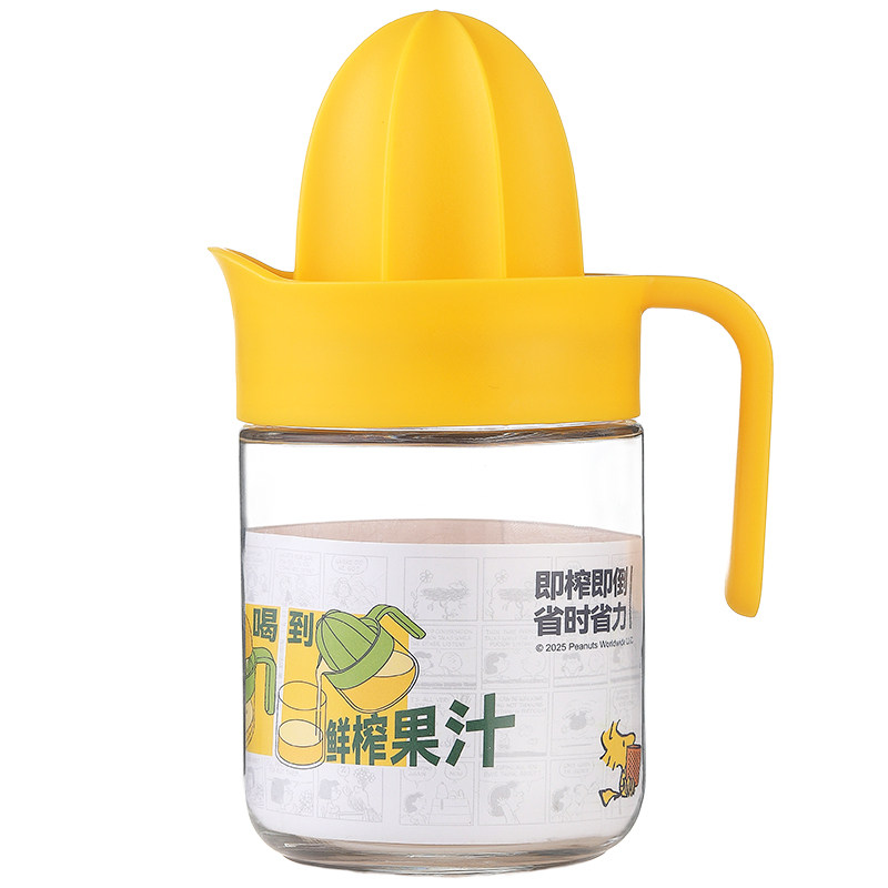 史努比小型家用便携式榨汁机