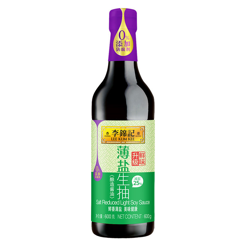 李锦记薄盐生抽减盐类酱油600g*2家用炒菜专用调味料调味火锅蘸料