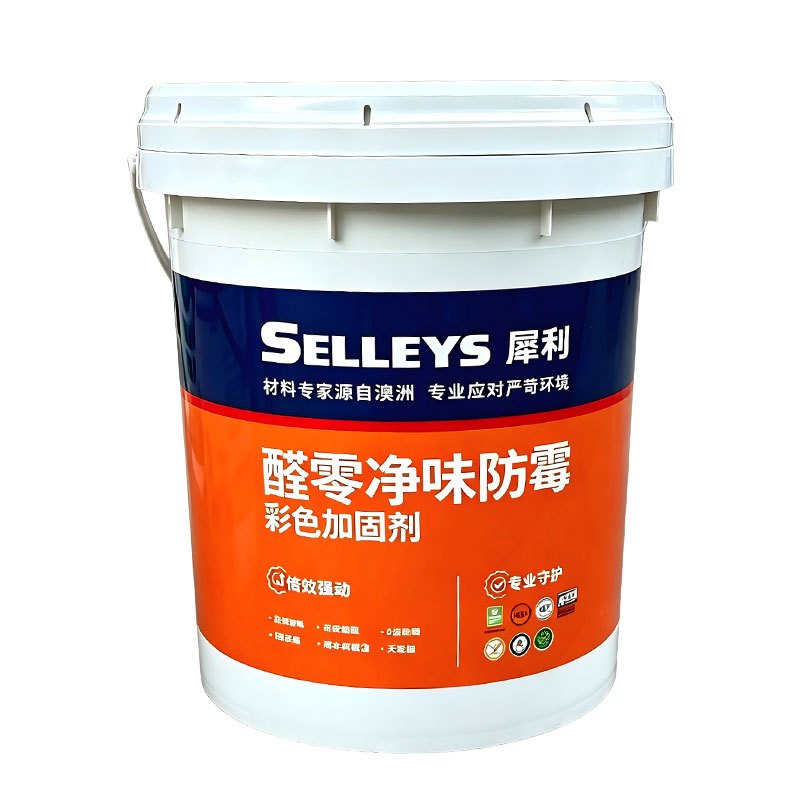 立邦醛零犀利净味防霉加固剂黄色
