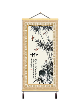 新中式玄关竹子书法装饰画客厅书房挂画淡雅国风民宿酒店壁画