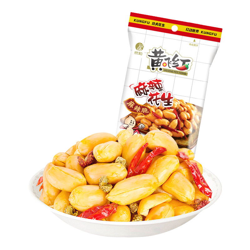 黄飞红麻辣花生下酒菜零食