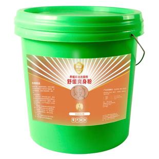 仔猪接生粉猪用爽身粉母猪产后保健密斯陀粉干燥粉兽用小猪接生粉