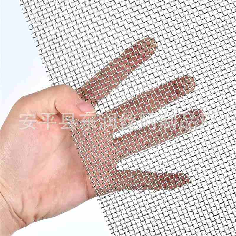 不锈钢304过滤筛网过滤网石油化工业编织网316轧花轧花编织