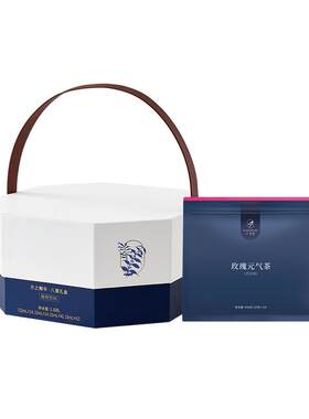 广禾堂【28天月之精华】月子餐