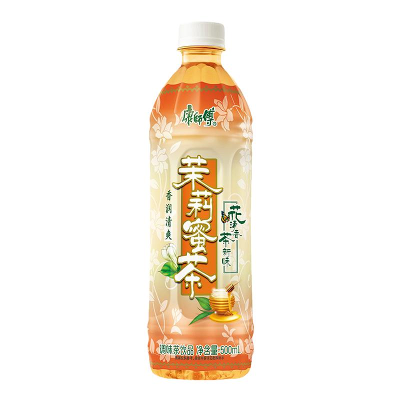 康师傅饮料冰红茶500ml*15瓶整箱批发团购酸梅汤绿茶茉莉蜜茶清茶