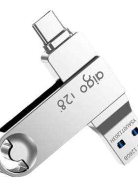 爱国者USB3.2U盘定制LOGO刻字