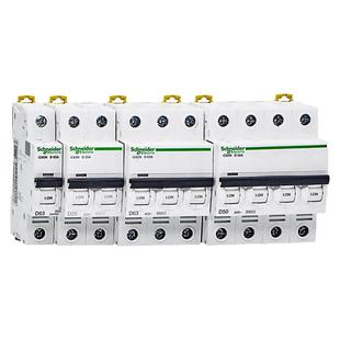 正品施耐德C65N断路器ic65n空气开关D型微断1P2P三相63A空开3P 4P